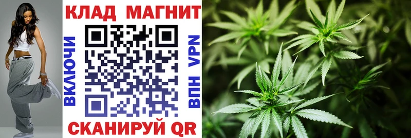 Купить наркотик аптеки Тобольск Гашиш  А ПВП  Амфетамин  МЕФ 
