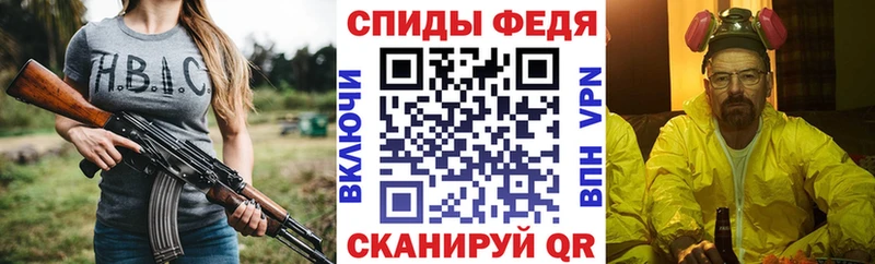 Амфетамин Premium кракен рабочий сайт Тобольск
