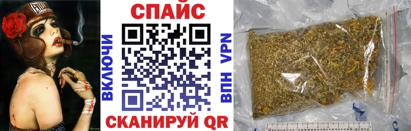 БУТИРАТ жидкий экстази  Тобольск 
