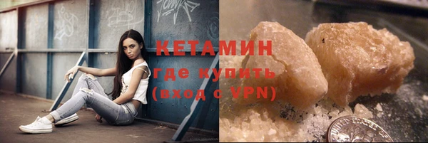 амф Абдулино