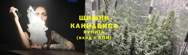 амф Абдулино