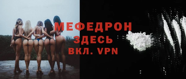 амф Абдулино