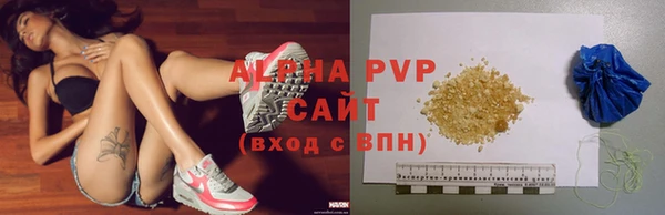 амф Абдулино