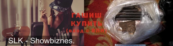 амф Абдулино