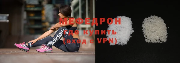амф Абдулино
