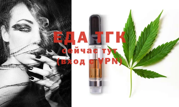амф Абдулино