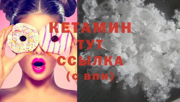 амф Абдулино