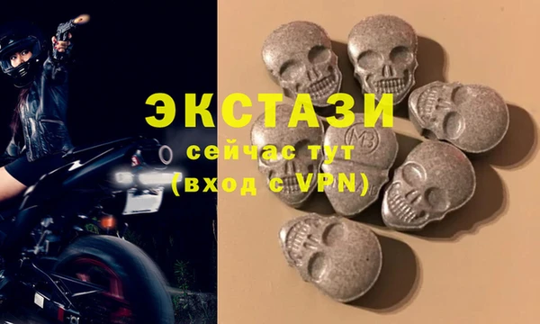 кокаин премиум Пересвет