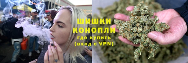 первитин Абинск