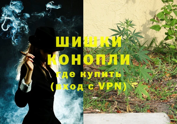 амф Абдулино