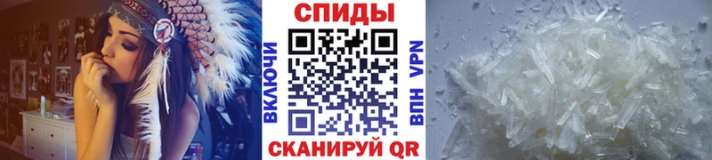 купить   маркетплейс наркотические препараты  Первитин Декстрометамфетамин 99.9%  Тобольск 