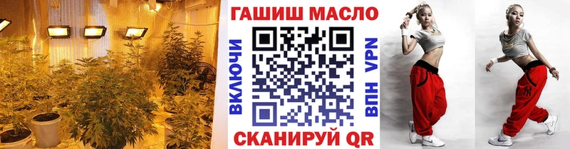 дарнет шоп  маркетплейс Telegram  ТГК концентрат  Тобольск 